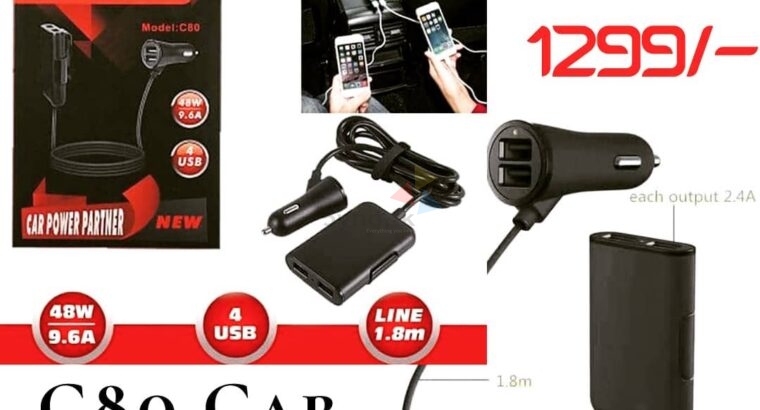4-Port Passenger Car Charger