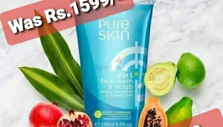 PURE SKIN 2 IN 1 FACE WASH and SCRUB