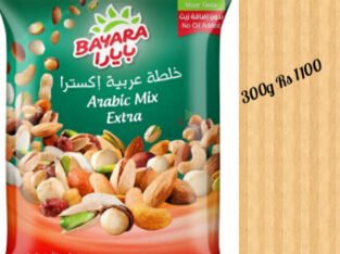 Bayara Arabic Mix Extra 300g