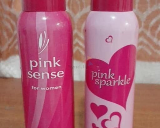 Ladies Perfume