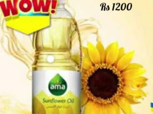 Ama Sunflower Oil