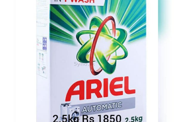Ariel Automatic Washing Powder 2.5Kg