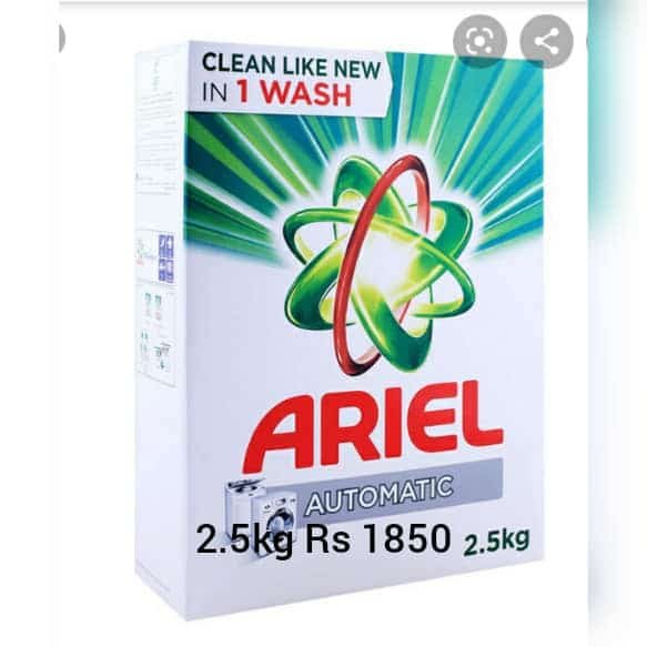 Ariel Automatic Washing Powder 2.5Kg | 5ynd.lk