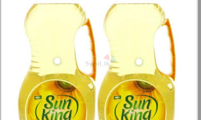 Sun King Sunflower Oil 1.8L