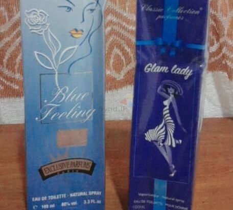 Ladies Perfume