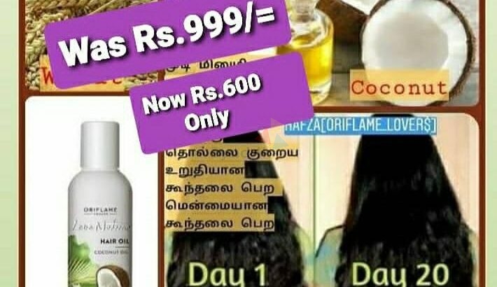Oriflame Love Nature HAIR OIL