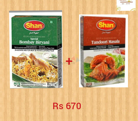 Shan Bombay Biriyani And Tandoori Masala