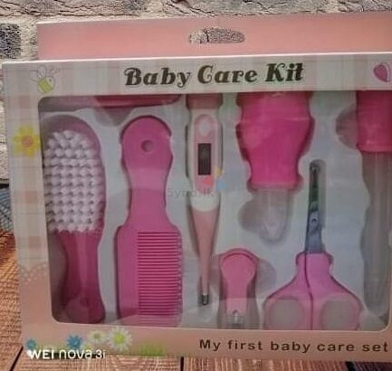 Baby #Care Kit