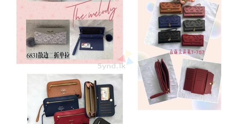 Ladies hand bags