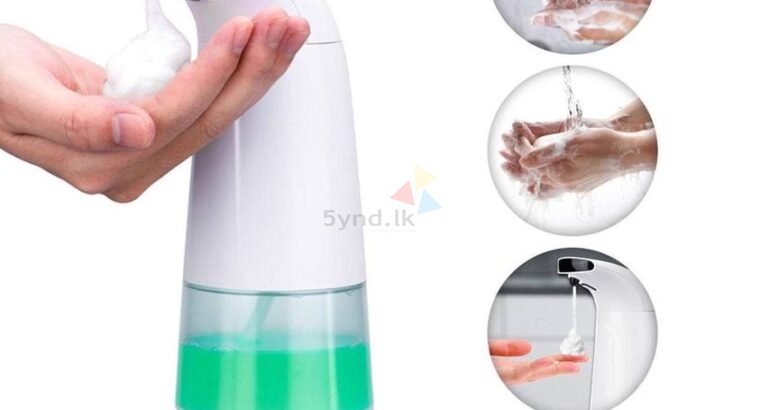 Automatic Foam Soap Dispenser