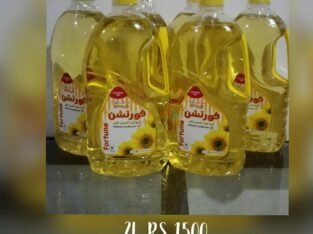 Fortune Sunflower Oil 2L
