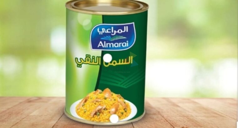 Almari Ghee 800g