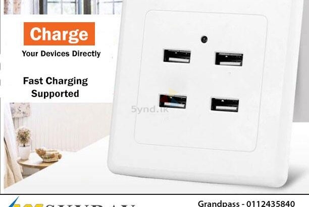 4 USB Ports Wall Base