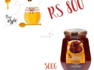 Classic Pure Honey 500g