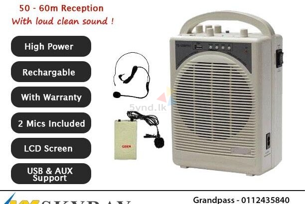 Portable Voice Amplifier/Speaker Sri Lanka for Teaching