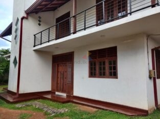 House for Rent – Wanawasala
