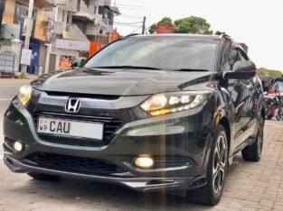 Honda Vezel – Z Grade