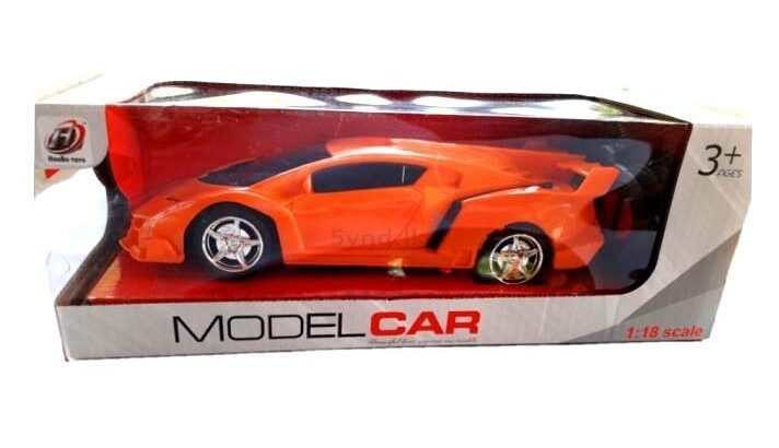 Remote Control Lamborghini Car Toy
