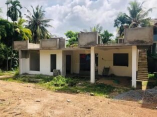 Maharagama Land With House For Sale