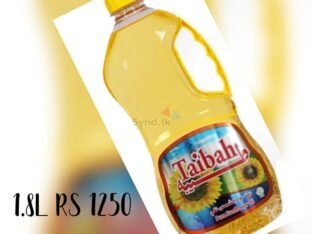 Taibah Pure Sunflower Oil 1.8L