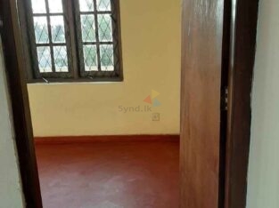 Annex For Rent
