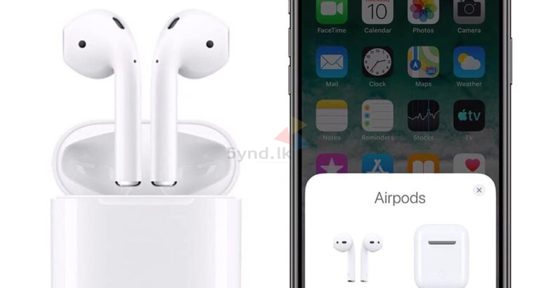 AirPods