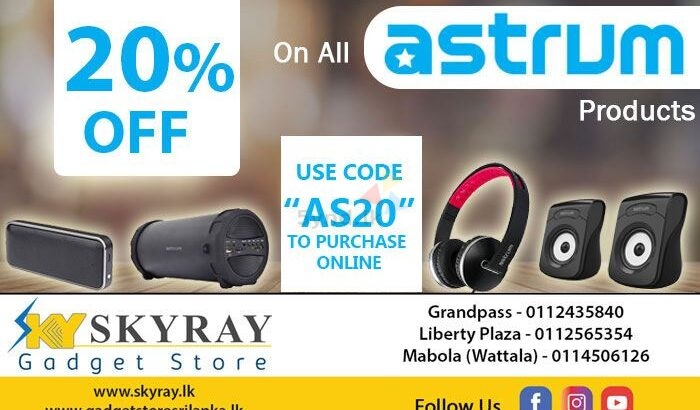 Astrum Products