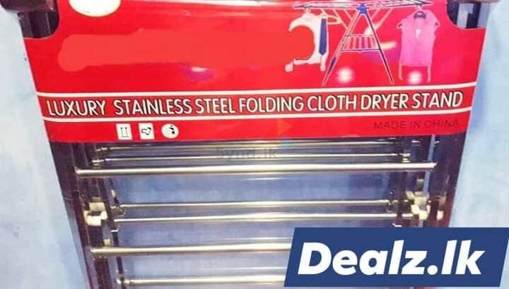 Stainless Steel Cloth Rack