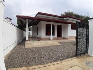 House For Sale – Piliyandala, Kesbewa