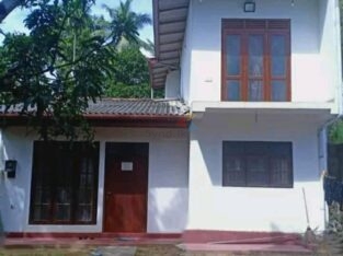 House For Sale Colombo