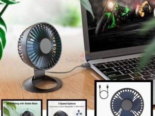 USD Desk Mini Fan