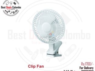 Clip Fan