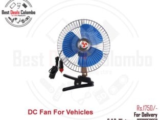 DC Fan For Vehicles