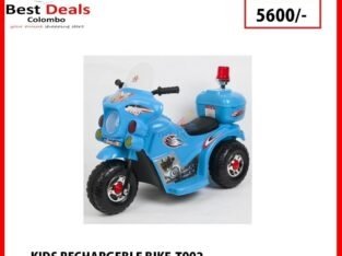 Kids Rechargeable Bike – T002