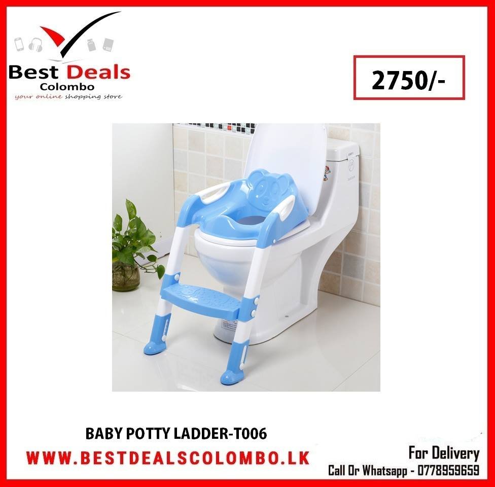 Baby Potty Ladder - T006 | 5ynd.lk
