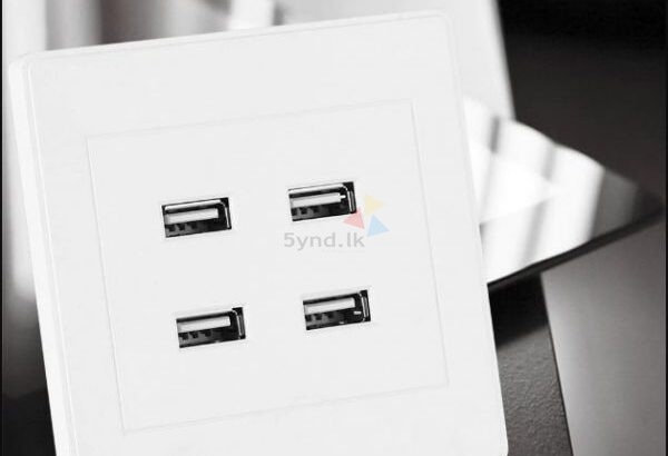 4 USB Ports Wall Base