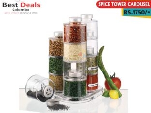 Spice Tower Carousel