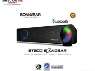 SonicGear BT 300 Sound Bar