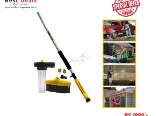 Water Zoom High Pressure Cleaning Tool
