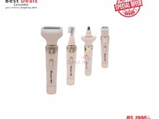 Progemei GM-3074 Trimmer Kit