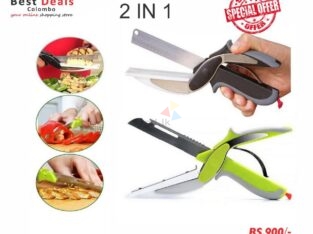 Smart Cutter Kitchen Tool