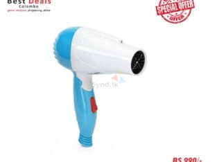 QNOVA NV-1290 Foldable Hair Dryer