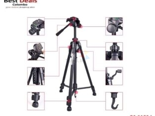 Weifeng Tripod