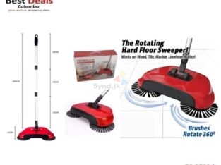 Revolutionary Floor Sweeper