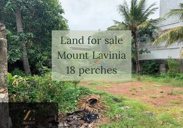 Land for sale – Mount Lavinia