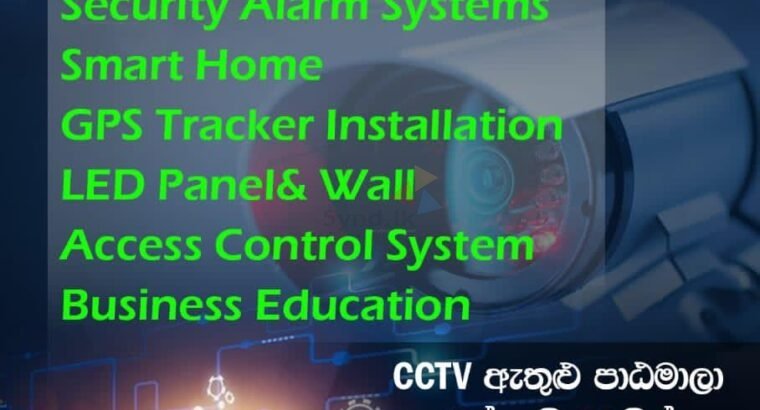 Learn and Earn CCTV and Security System