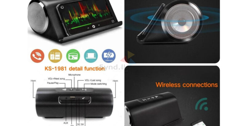 LP V9 BLUETOOTH SPEAKER