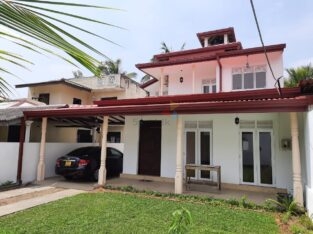 New House For Sale Maharagama