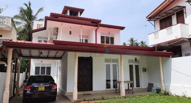New House For Sale Maharagama