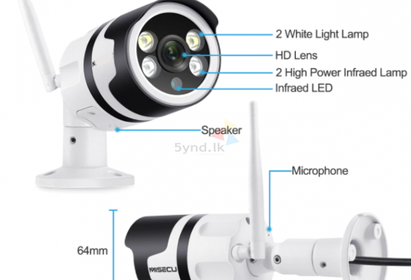 Wireless Outdoor IP Camera